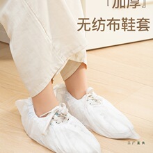 ��ɫ�Ӻ�o����Ь��һ�����_�׼��ó��˃�ͯ�W���ÙC�����҃ȷ���