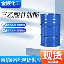 �����������ʳƷ�� ����������� ���׾��������g��