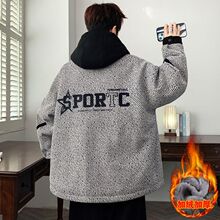 山力达迪抖音爆款冬季加绒外套男青少年宽松百搭连帽加厚保暖学生