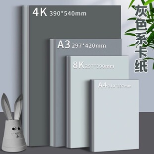 ��ɫϵӲ����A4�ֹ���ɫ4Kȫ�_�Ӻ�A3�ʼ��b�ѱ��������錚�OӋ8K
