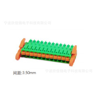 15ENXKNT-3.50-XXP ��ζ����^ 3.5�g��  �����ֱ�ݲ�� 2~22P