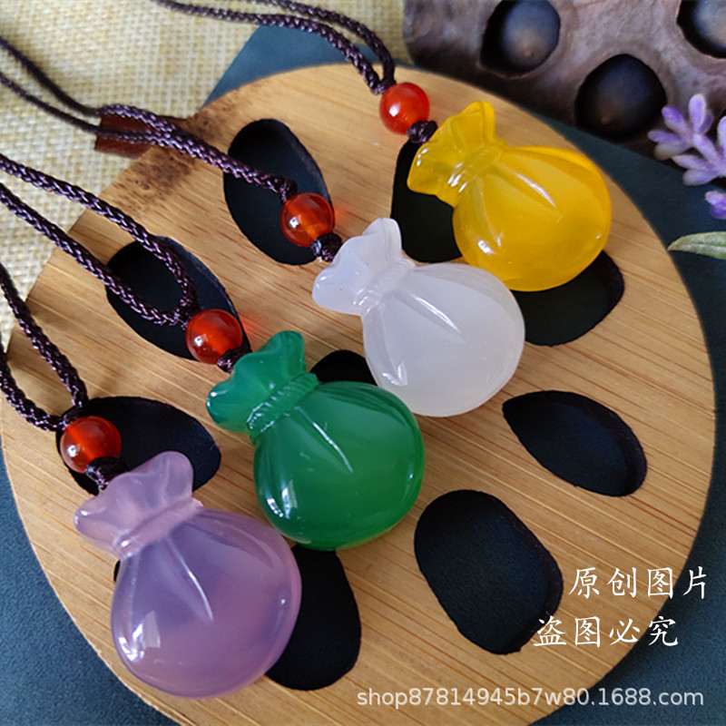 玉髓福袋吊坠玛瑙项链玉坠男女简约白绿粉紫黄色配饰迷你水晶挂件