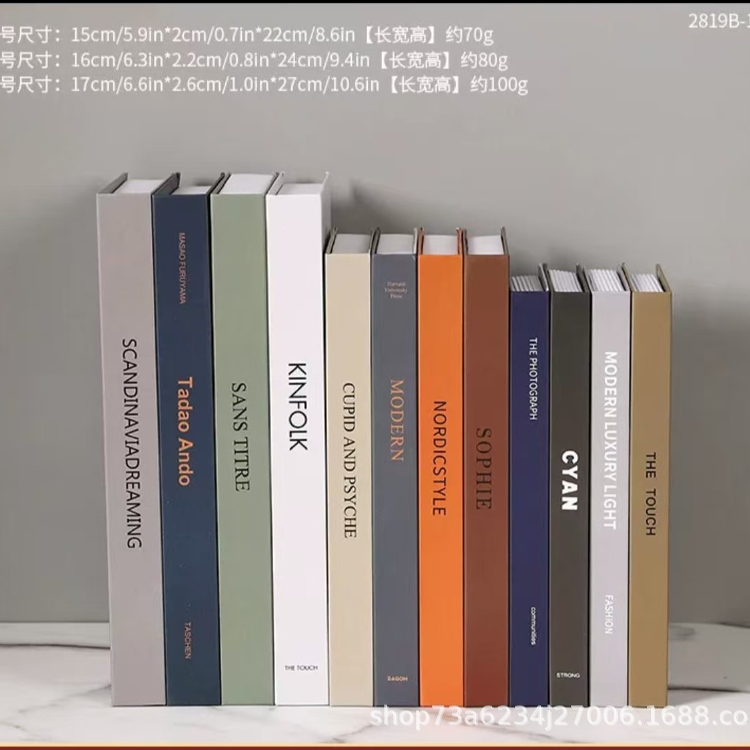 얇은 C세트(12권을 가져가서 세트로 보내주세요)