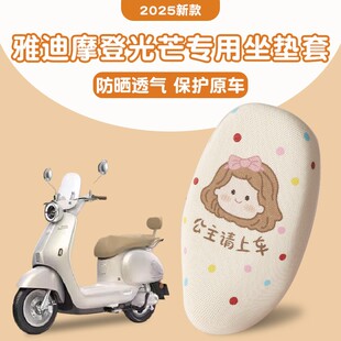 �ŵ�Ħ�ǹ�â70����늄�܇�������W���ƿ܇���|���b����