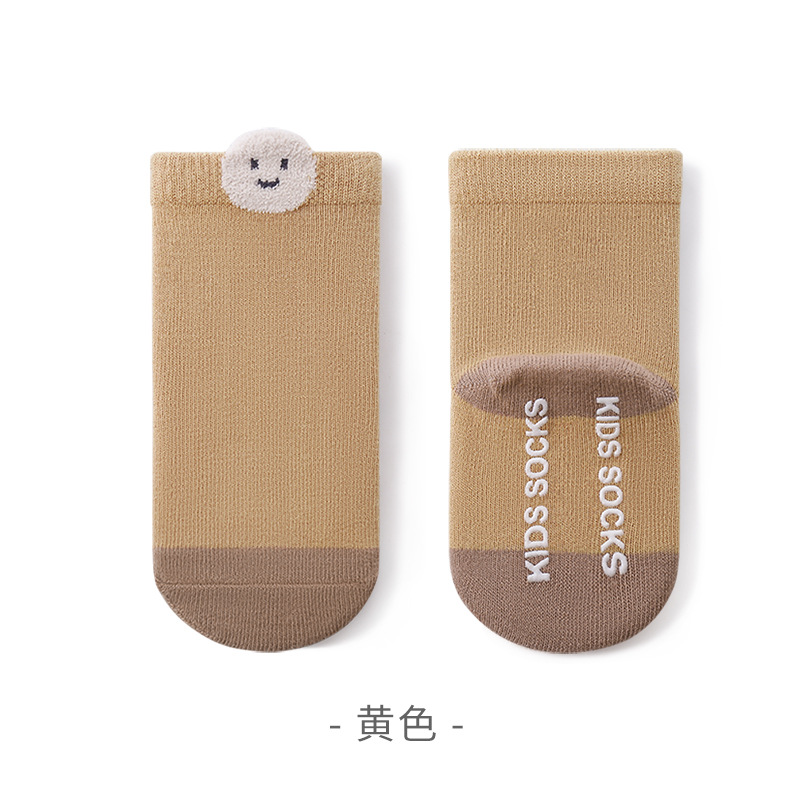 Calcetines para bebés, caricaturas lindas calcetines para niños, calcetines para niños, otoño y invierno, calcetines para niños pequeños, calcetines para niños pequeños