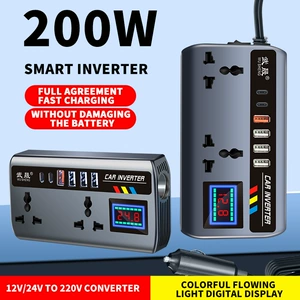 Avtomobil İnverter Çeviricisi 12V24V-dən 220V Yüksək Güclü Yük Maşını Şarj Cihazı