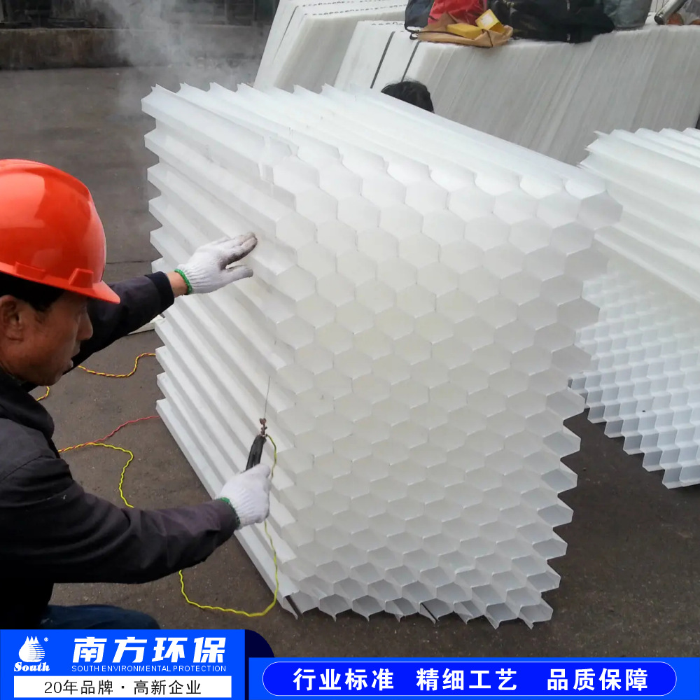 ˮ����ר��б������ �۱�ϩPP���Ƿ��ѳ�������ȴ��Ƭ״б������