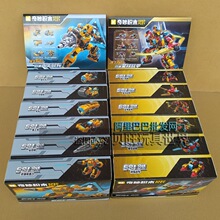 �����ľ41118���ս��41119�����Ǻ�ս�ױ��λ���ƴװ���������