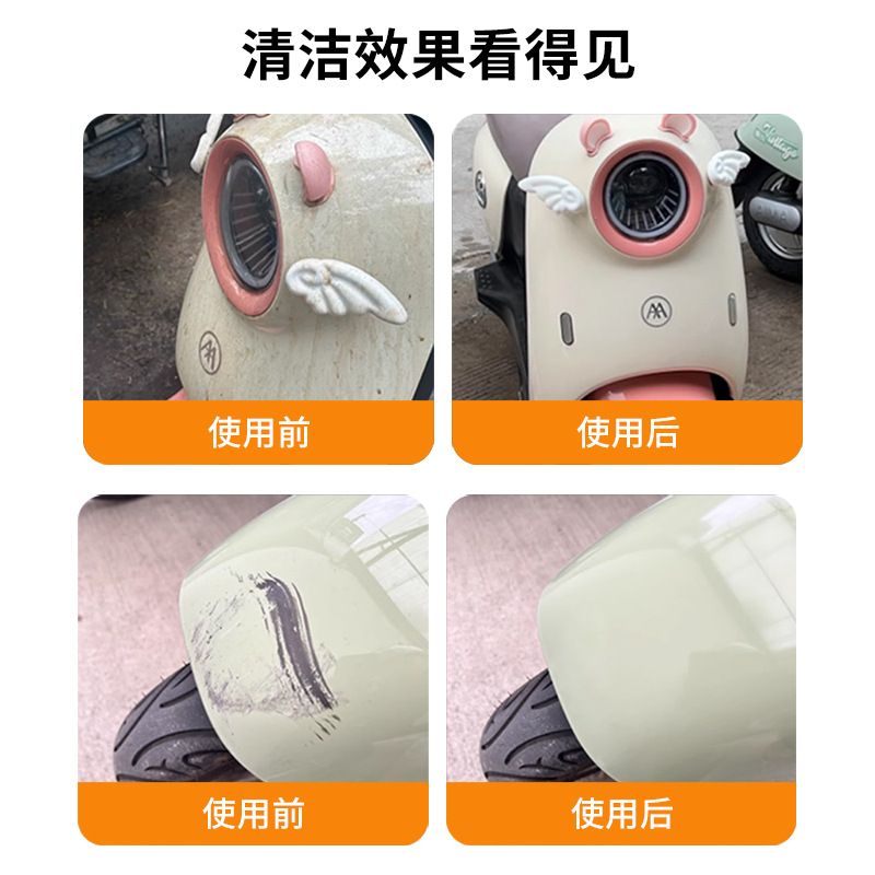 使用前后对比.jpg