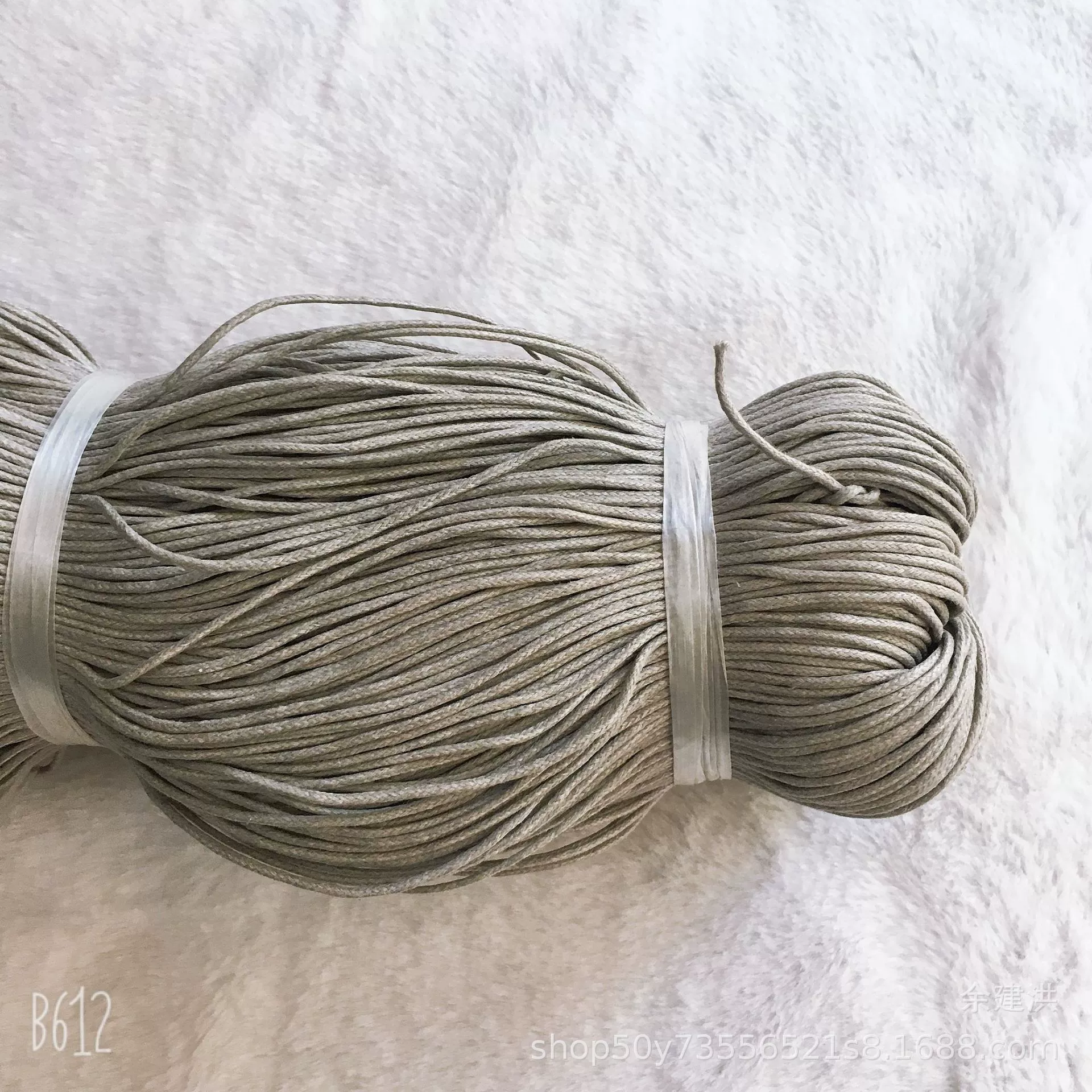 Woven accessory, direct factory sales, 1.5mm