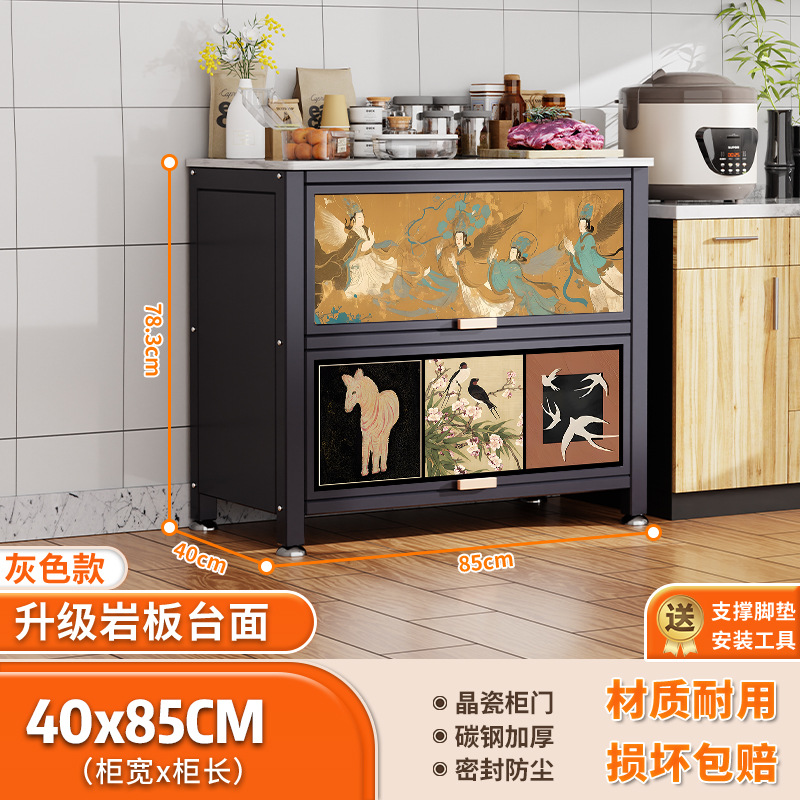 두꺼운 설산 슬레이트 그레이 2도어 3층 850*400*783 [손상보장]