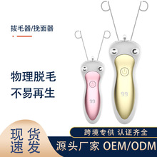 �羳����C���gĘ��Ę����ë����Ę����ë��Óë�x����Ę�CȥĘë