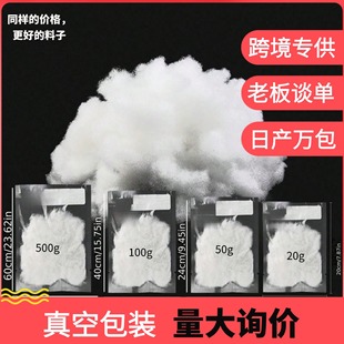 ����޾����w�S7D64mm�羳�����ϰ������PP�޸����ɽz���޻�