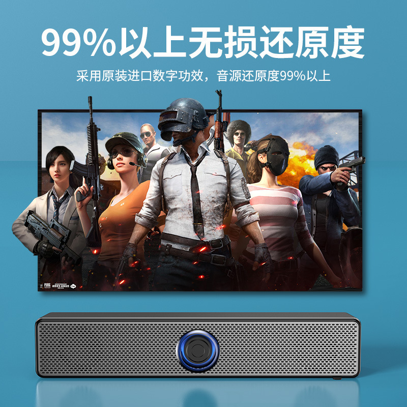 厳選されたコンピュータースピーカー、サウンドバー、ロングスピーカー、重低音、ラップトップメディア、Bluetoothロングスピーカー|undefined