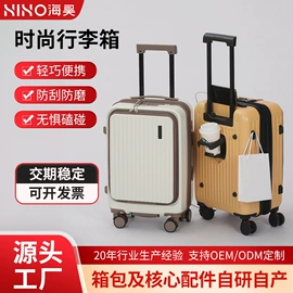 旅行箱;工具箱包;电脑包
