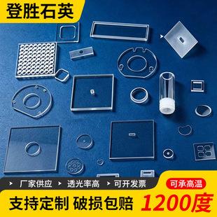 �͸ߜ�ʯӢ����Ƭ �_�۴��̨�A����ʯӢƬjgs123ʯӢ���l