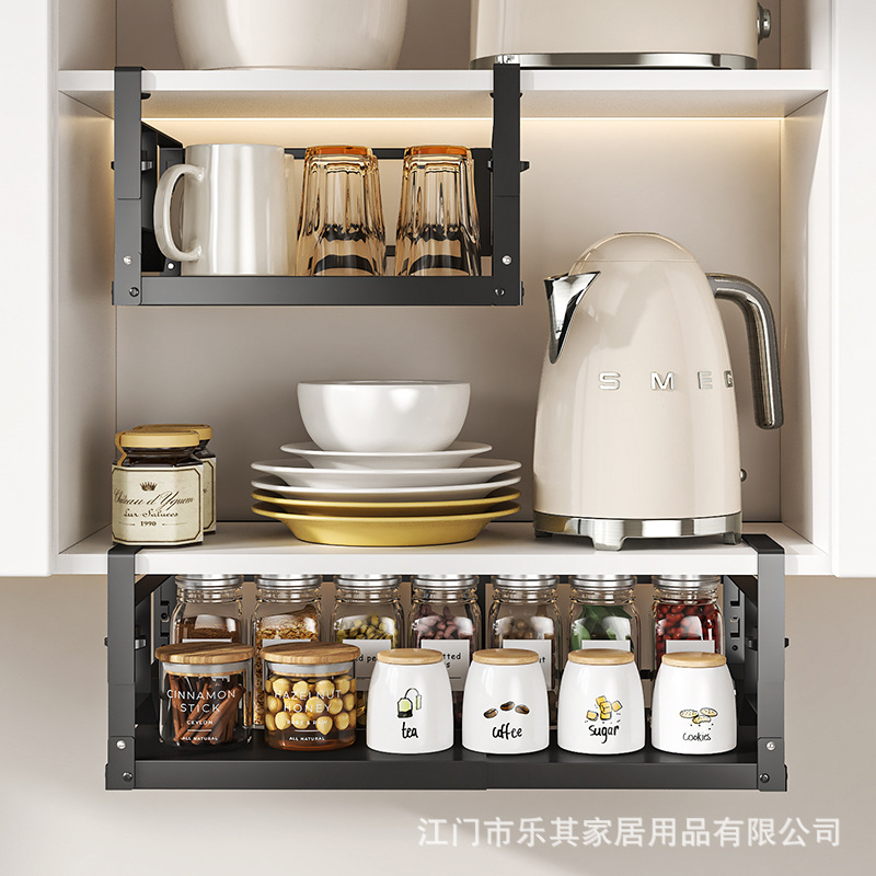 Estante de almacenamiento telescópico para almacenar botellas de condimento y estante de almacenamiento para estante de paneles