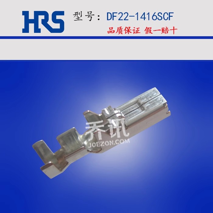 DF22-1416SCF DF22ϵ��ѹ�Ӷ������� HRS������Ʒ �ֻ�������