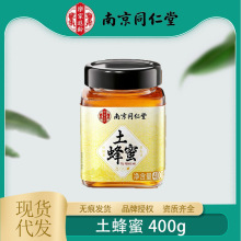 �Ͼ�ͬ���Ø������g������400g��Ʒ�ٻ�������ˮ��Ʒ�|�F؛���l