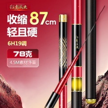 �t��Ϫ��19�{�̹��~��̼�س��p��Ӳ�ָ�̨ីͱ�y��~��3.6-10��