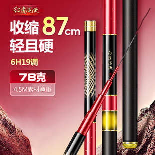 �t��Ϫ��19�{�̹��~��̼�س��p��Ӳ�ָ�̨ីͱ�y��~��3.6-10��