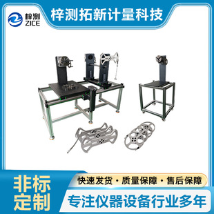 ZCNJG-21�ܗUʽŤ�ؙz���b�� Ť�؜yԇ�^��У�͙z��