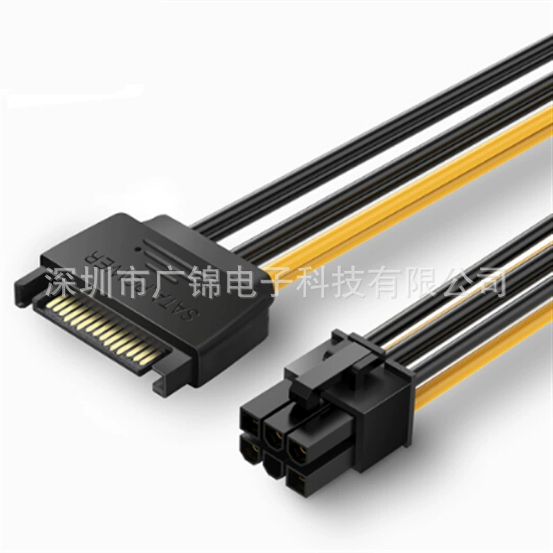 SATA кабель 15p к 6pin обратный адаптер кабель для настольного компьютера подключение внешнее 6-пин независимый кабель питания графической карты