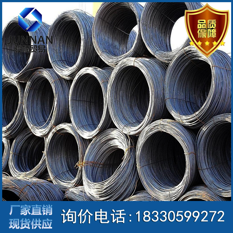 Q195材质盘条 唐山盘圆厂家 提供大量现货 建筑用线材 价格可议