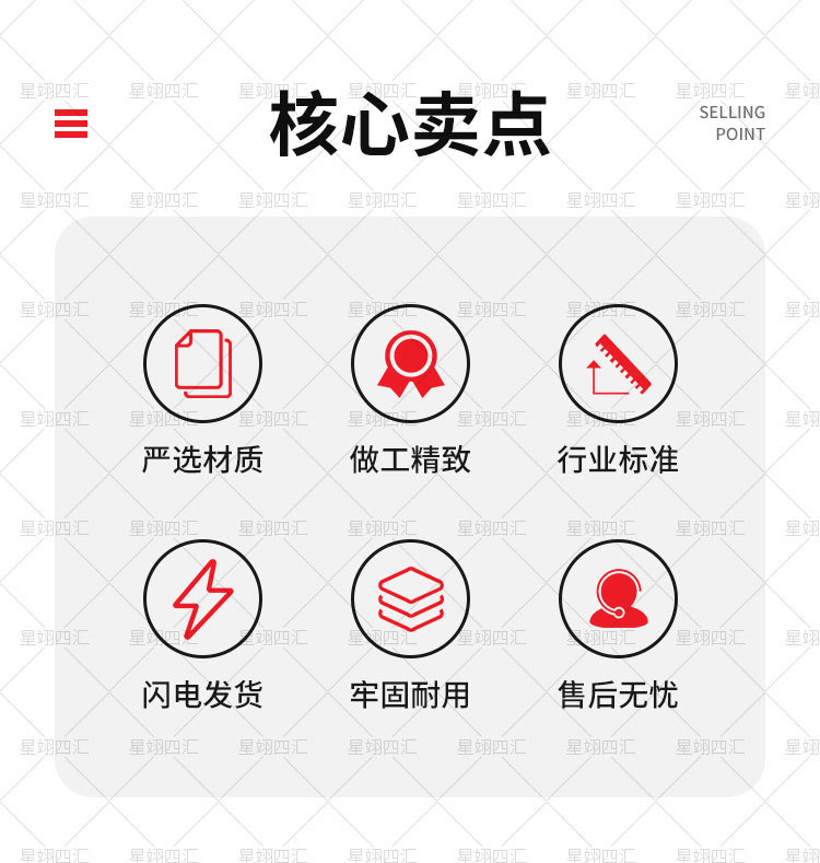 详情图片_3