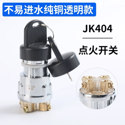 Car Forklift Truck Agricultural Digər kuzov və aksesuarlar - water-resistant-pure-copper-transparent-404-model