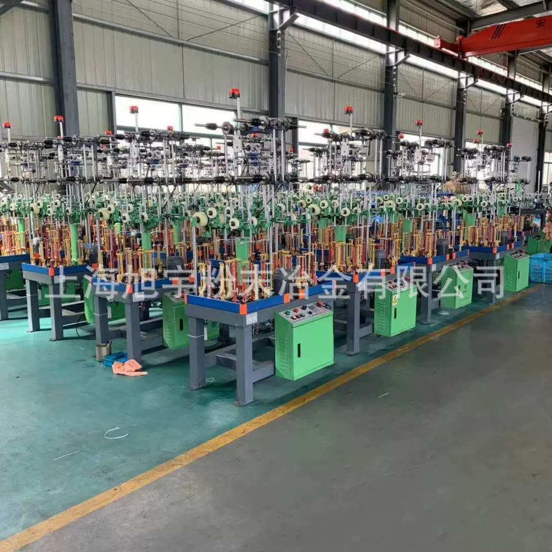 响道绳带编织机XD3D-550D锭高速编织机定制