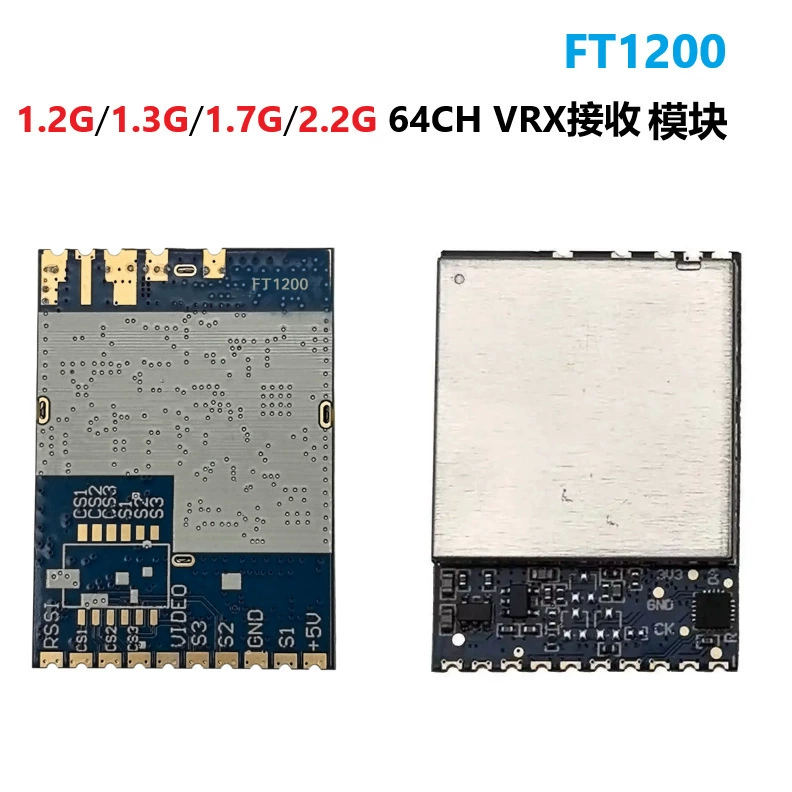 FT1200 1.2G/1.3G/1.7G/2.2G 64CH VRX модуль передачи и приёма видеосигнала