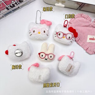 �ɐ۹������R�׷��ñ������ins��ͨ��ͯ���b���Ьñ�o�Ϲ�����