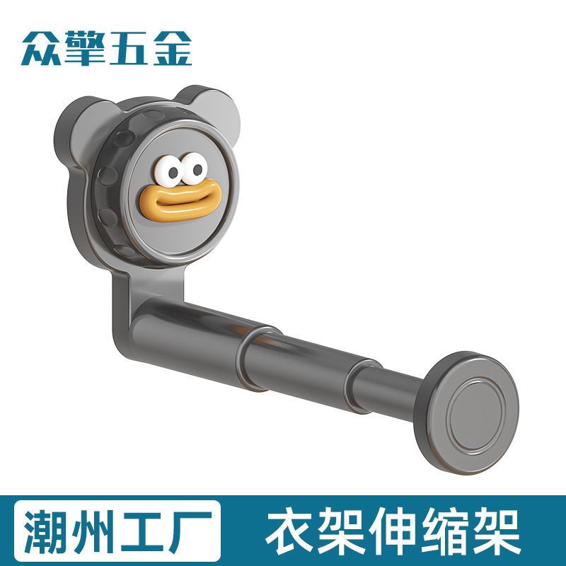 Multifunctional Telescopic Clothes Hanger Storage Rack Balcony Bathroom Multifunctional Hanging Rack Punch-Free Storage Rack Cross-Border