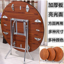 �@���Ӵ�̖�ۯB���Ӳ������ð���ʮ��λ�ۯB�A������ռ���g�Ĳ���