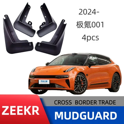 24 ZEEKR 001 təkər qanadları