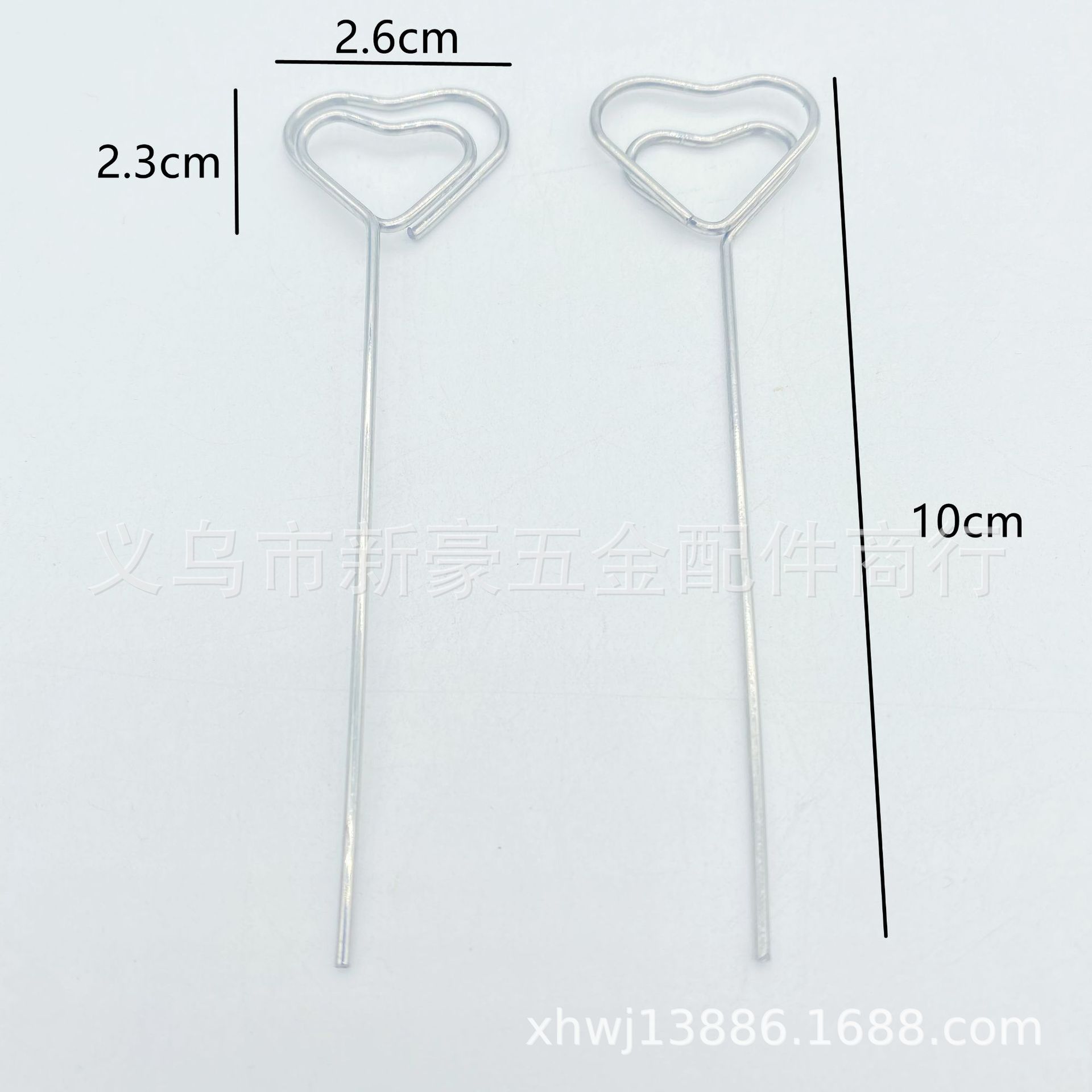 微信图片_20231123125921