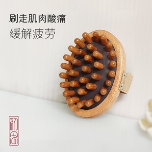 ���jˢȫ��ͨ�þ���֬�������Ӄx����ľ�|����Ħ��������Ժ���w