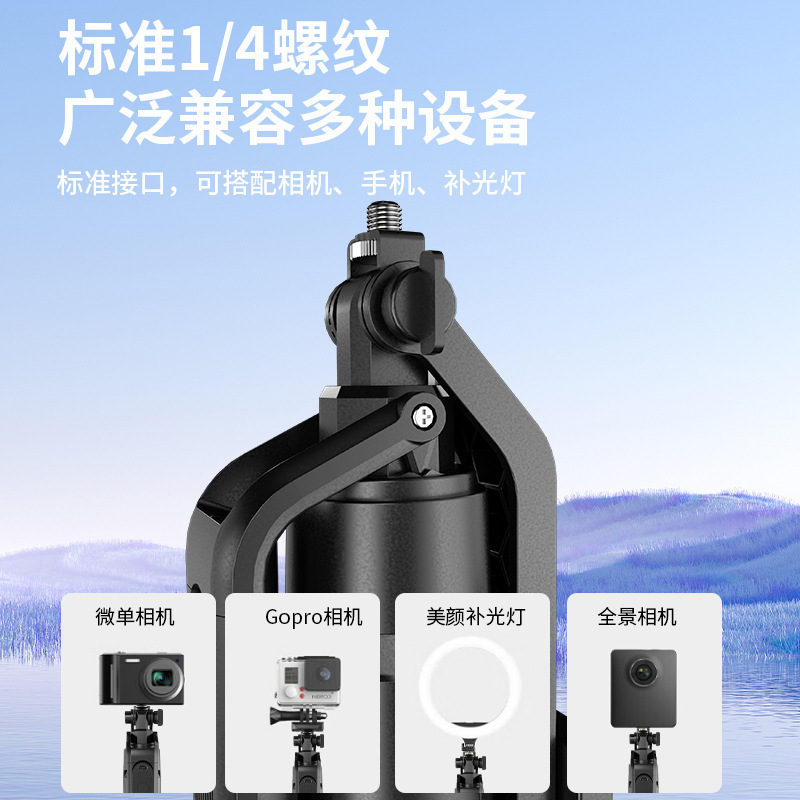 S18 携帯電話自撮り棒 4 軸手ぶれ補正ライブブロードキャスト三脚 Bluetooth 自撮り棒補助光一体型フロアスタンド|undefined