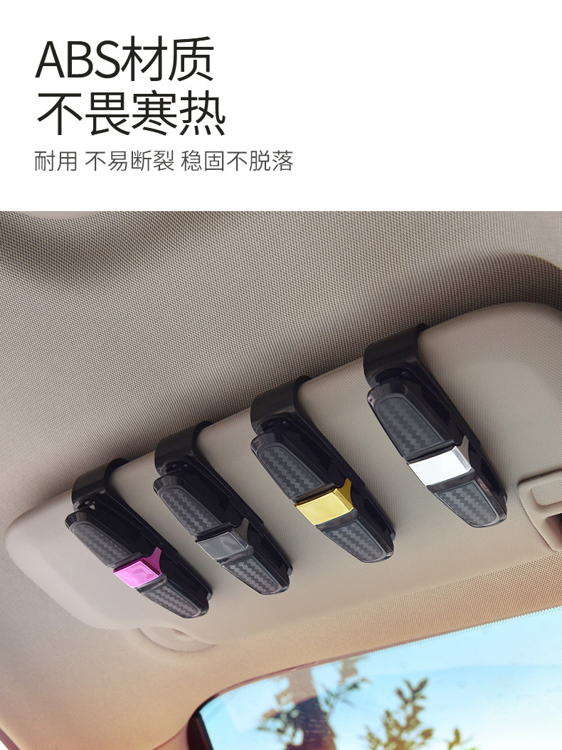 Car Glasses Holder Multi-Purpose Car Sunglasses Holder Sunglasses Stand