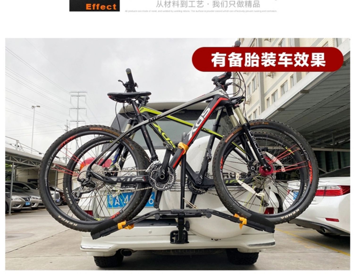 Car bike rack car trunk rear hanger SUV folding suspension square mouth modification single wholesale