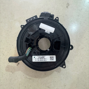 �m��춵��湫���λ�h�νz �r�R����17014348-01 A
