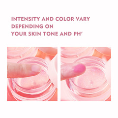 Pudaier溫變腮紅透明變色啫喱高光腮紅膏自然裸妝胭脂腮紅批發