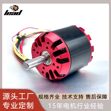����63MM�޸��иг��˰庽ģˮ��������ˢֱ����ת�ӵ��ǿ������
