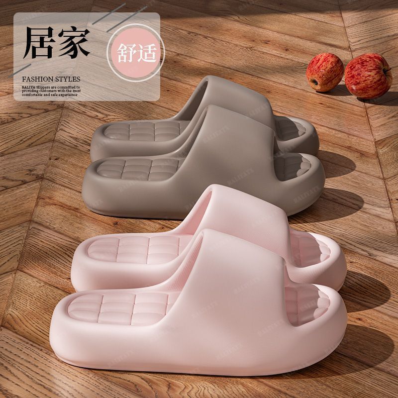 New simple solid color thick-soled slippers for women and men, suitable for home use, bathing, non-slip EVA hotel and guesthouse slippers, wholesale New simple solid color thick-soled slippers for women and men, suitable for home use, bathing, non-slip EVA hotel and guesthouse slippers, wholesale
