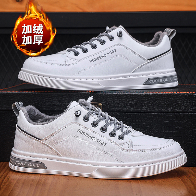 冬季加絨保暖棉鞋防水防滑運動板鞋男士休閒潮鞋學生小白鞋可代發