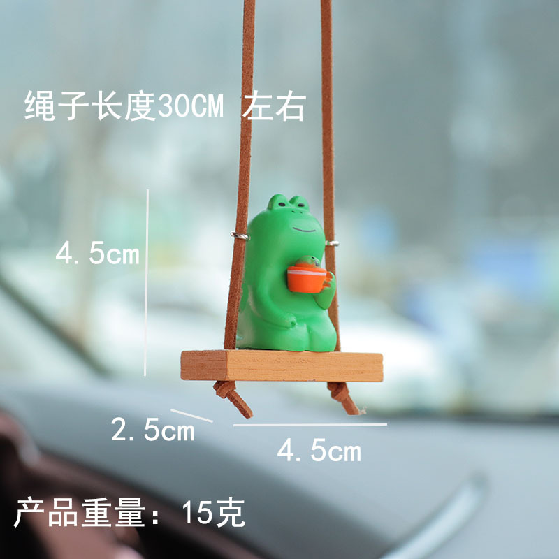 Cartoon frog sitting sofa cross-border car decoration interior pendant pendant car pendant decoration