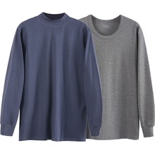 秋款男士圆领单件上衣圆领大码中老年秋衣衬衣老人打底棉毛衫内衣