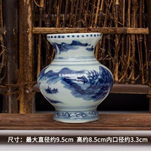 ������մ�С��ƿ  ˮ�಩�ż��Ʒ���Lɽˮ�໨��ƿ���S�ֶY