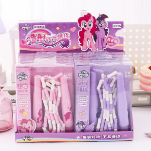 Pony Polly Modeling Bamboo Rope Skipping Cartoon Cute Students Easy to Learn Rope Skipping Sports